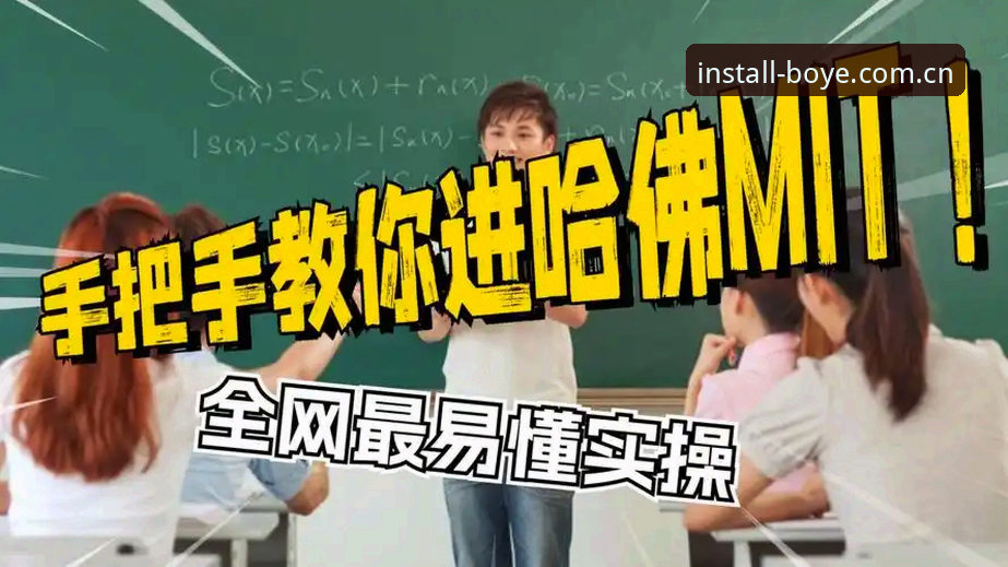 博业体育数据服务 3项核心测评:博业体育数据服务如何重塑赛事追踪体验——技术对比与实操指南