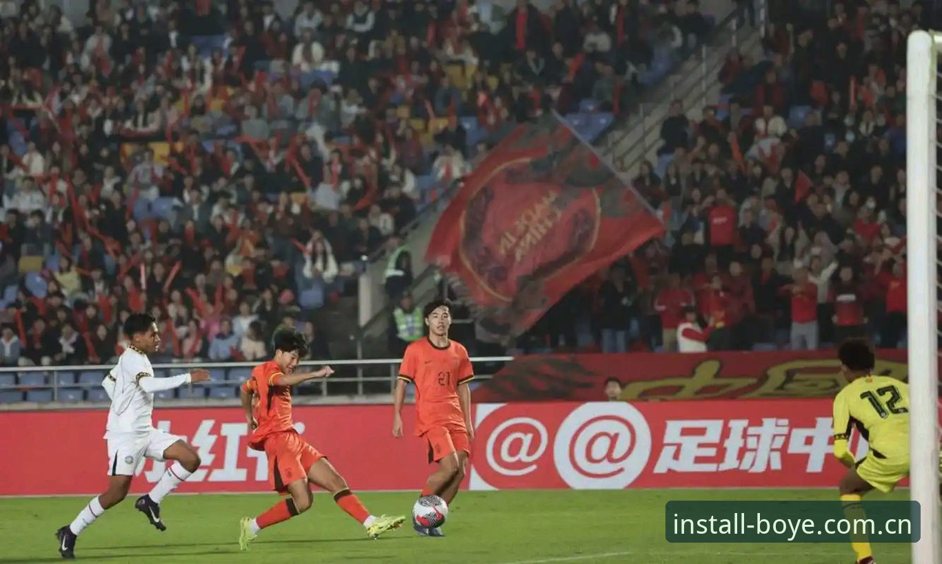深度揭秘：中国足球U17双线出击世界杯，抽签背后隐藏的晋级密码